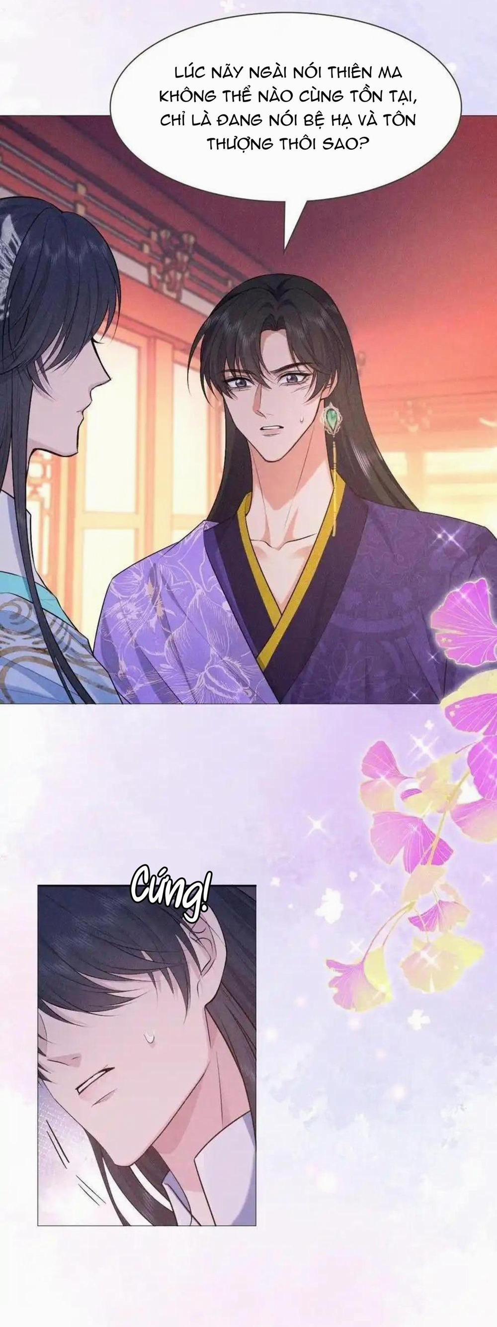 Hỉ Sự Của Đế Quân 23 trang 20