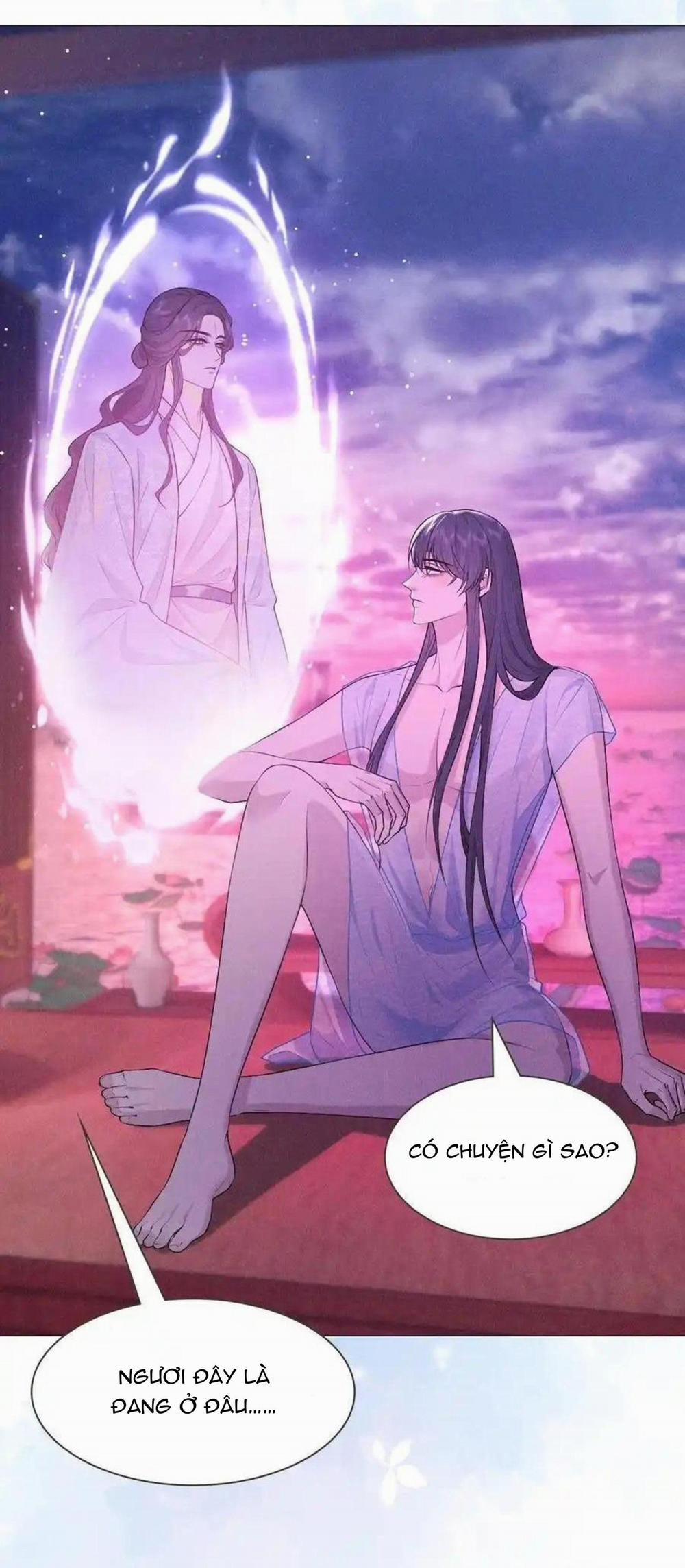 Hỉ Sự Của Đế Quân 23 trang 26