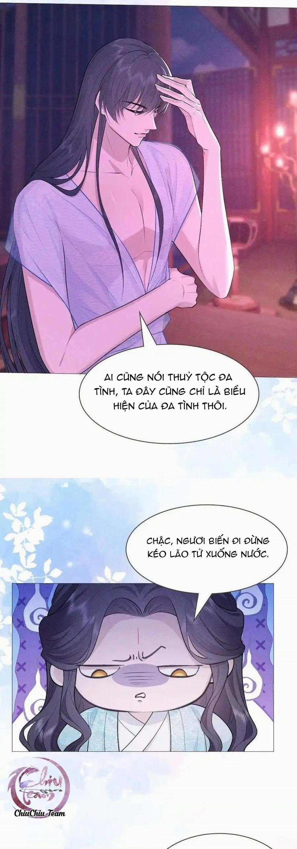 Hỉ Sự Của Đế Quân 23 trang 28