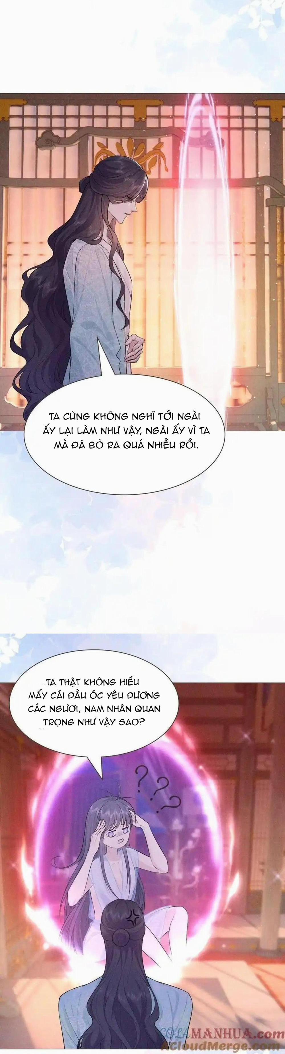 Hỉ Sự Của Đế Quân 23 trang 30