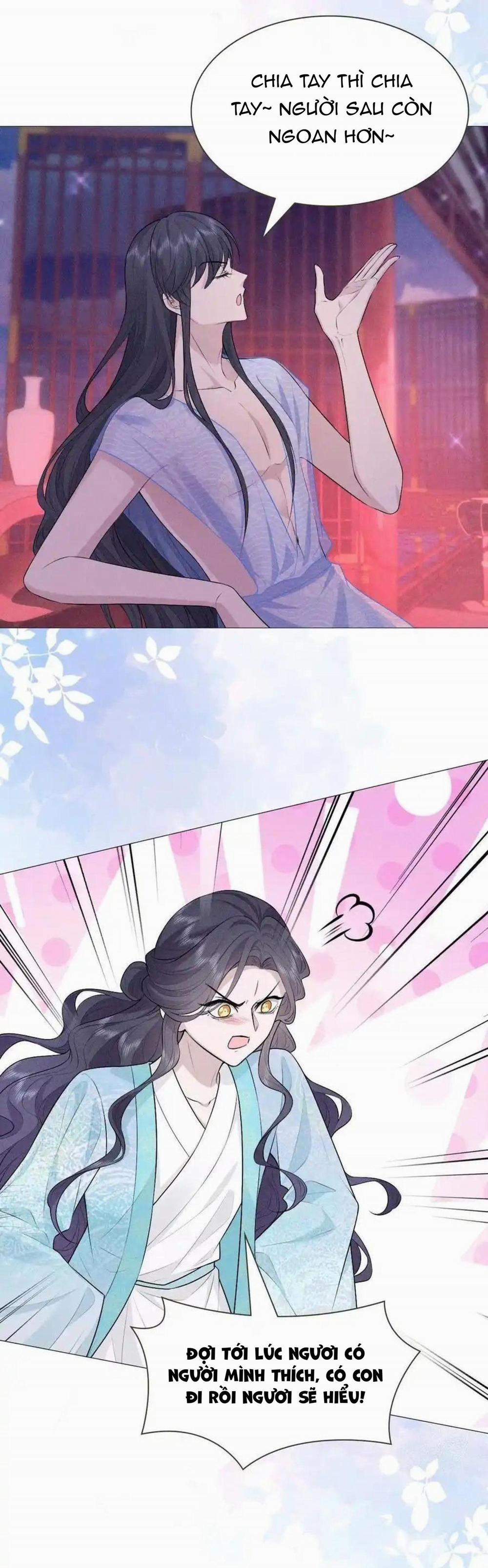 Hỉ Sự Của Đế Quân 23 trang 31