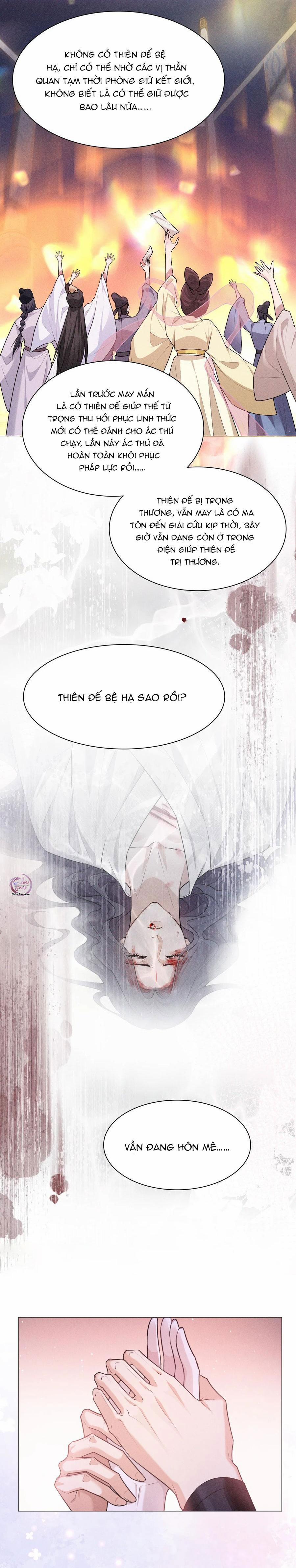 Hỉ Sự Của Đế Quân 26 trang 1