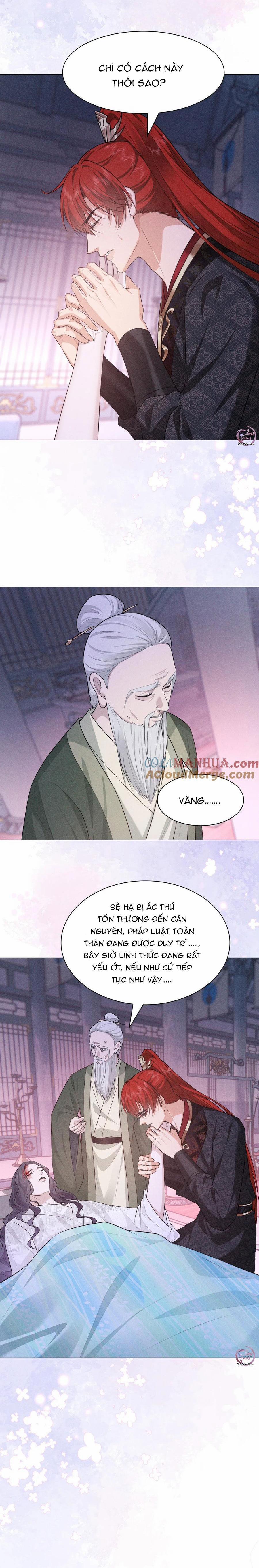 Hỉ Sự Của Đế Quân 26 trang 2