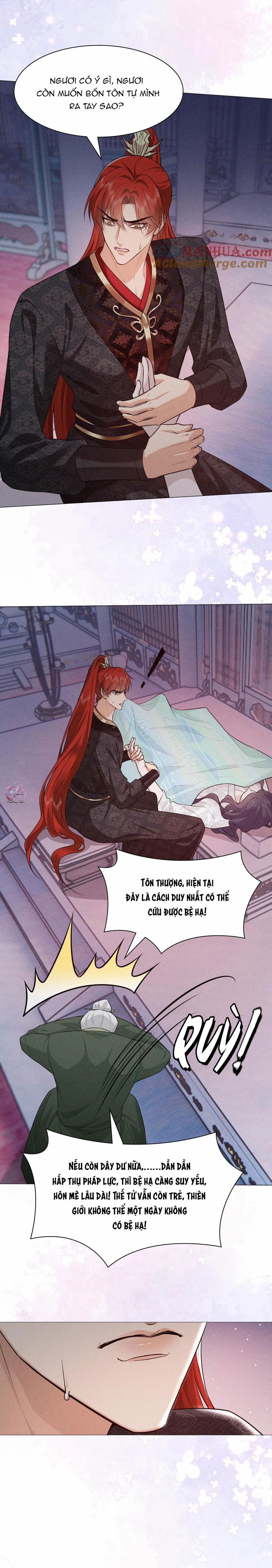 Hỉ Sự Của Đế Quân 26 trang 5