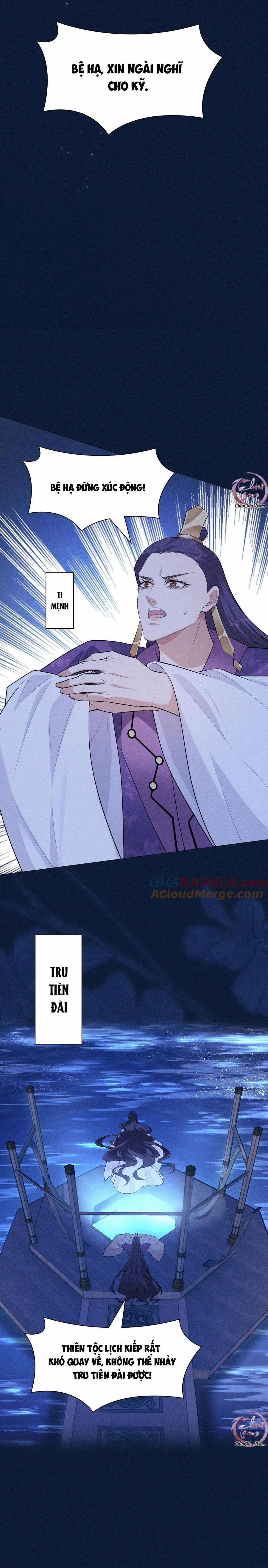 Hỉ Sự Của Đế Quân 29 trang 14