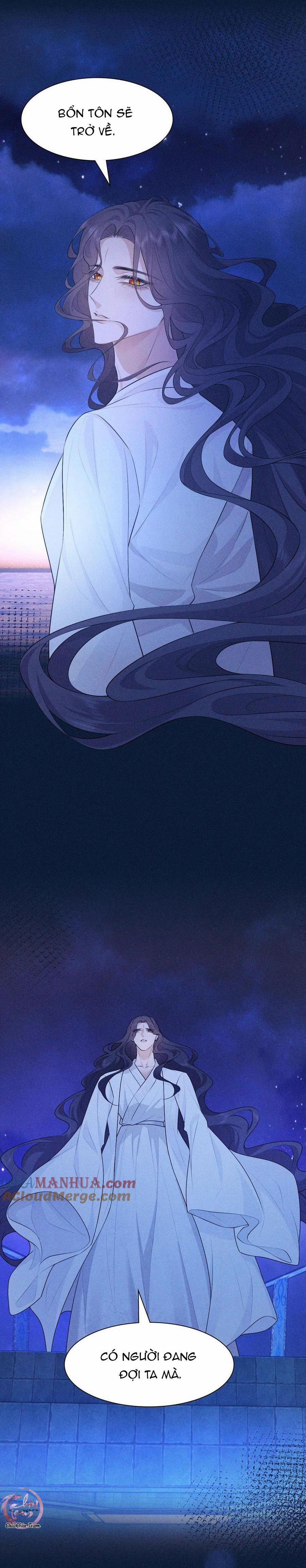 Hỉ Sự Của Đế Quân 29 trang 15