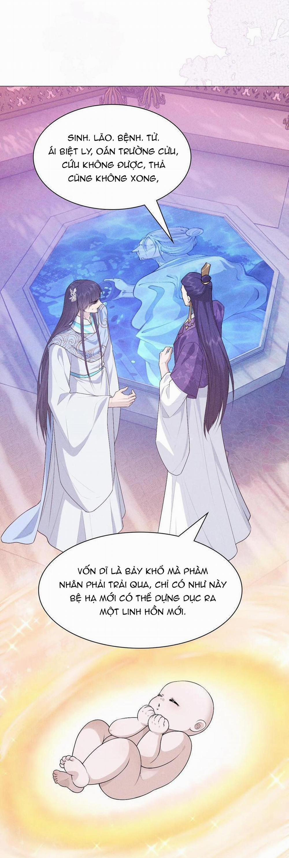 Hỉ Sự Của Đế Quân 30 trang 11