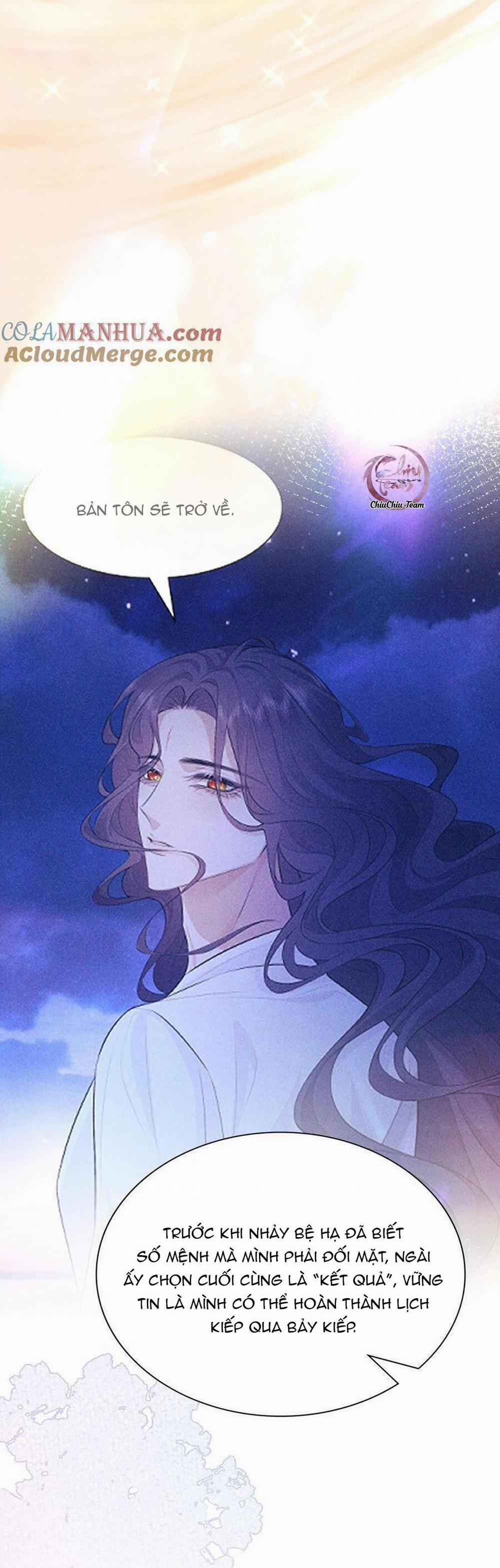 Hỉ Sự Của Đế Quân 30 trang 12