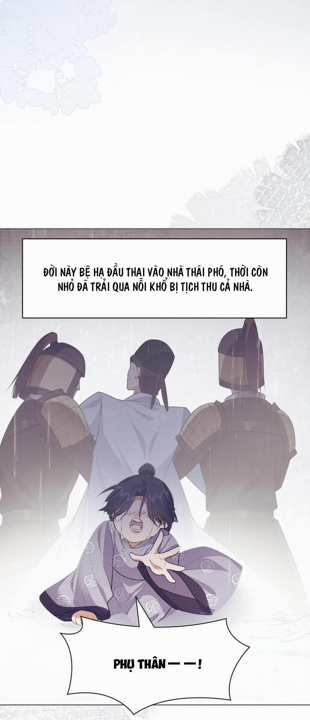 Hỉ Sự Của Đế Quân 30 trang 19