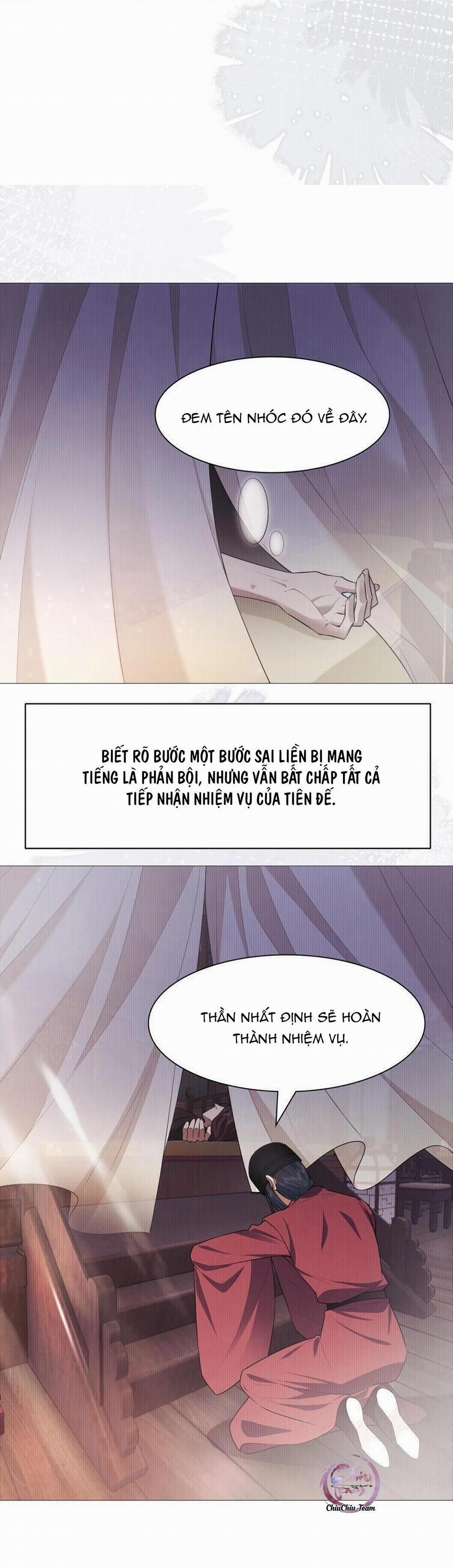 Hỉ Sự Của Đế Quân 30 trang 22