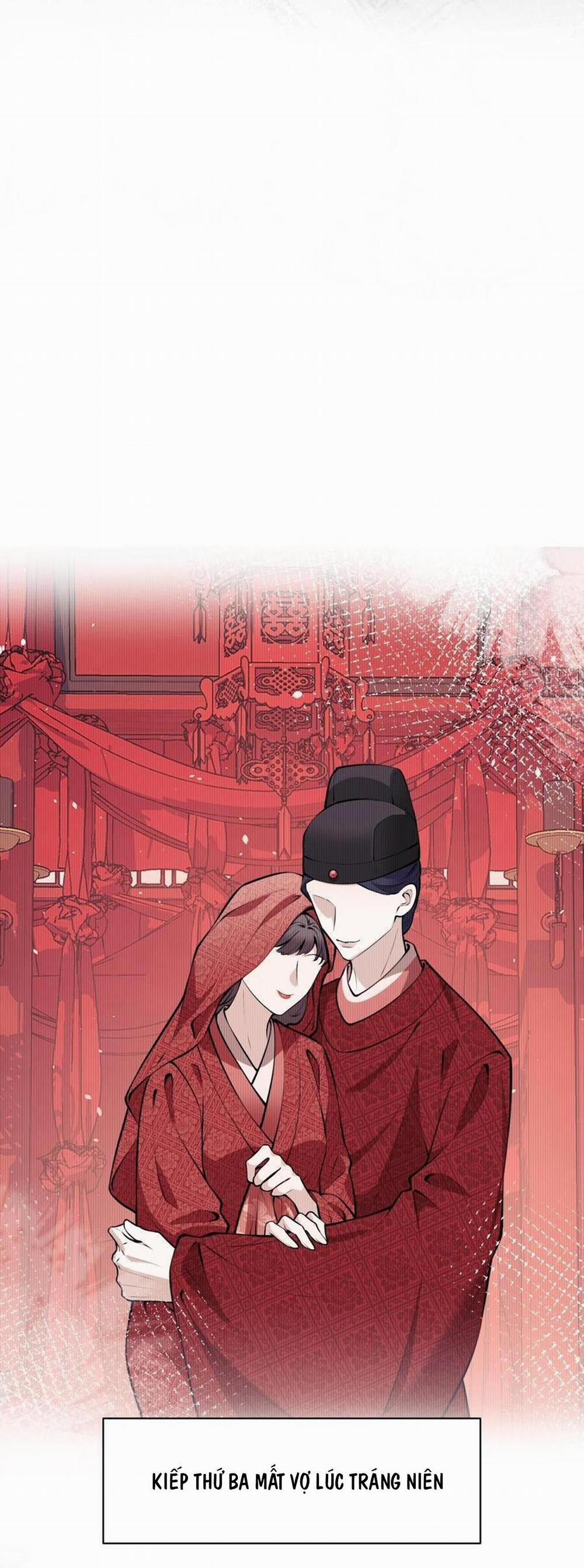 Hỉ Sự Của Đế Quân 30 trang 4