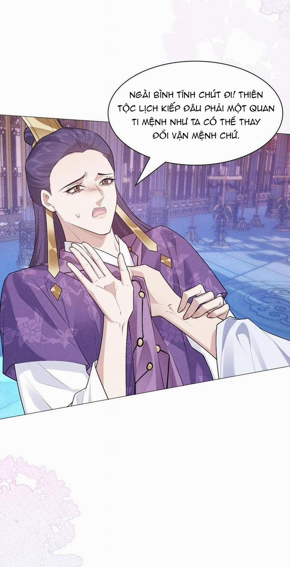 Hỉ Sự Của Đế Quân 30 trang 9