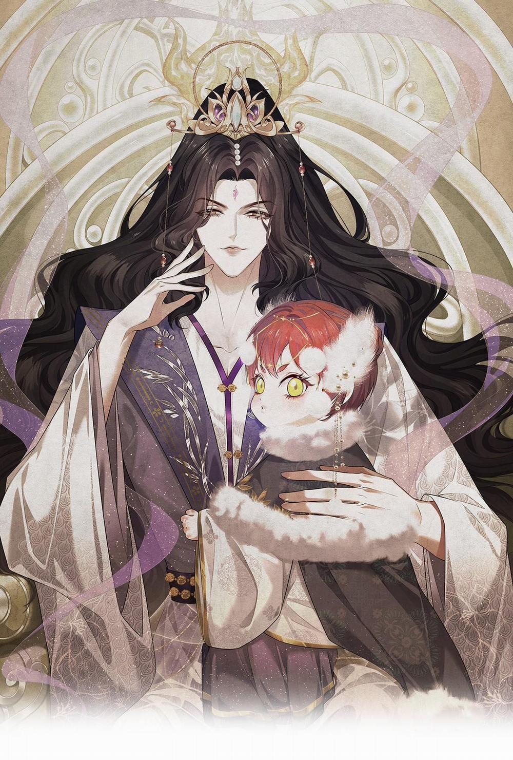 Hỉ Sự Của Đế Quân 4 trang 0