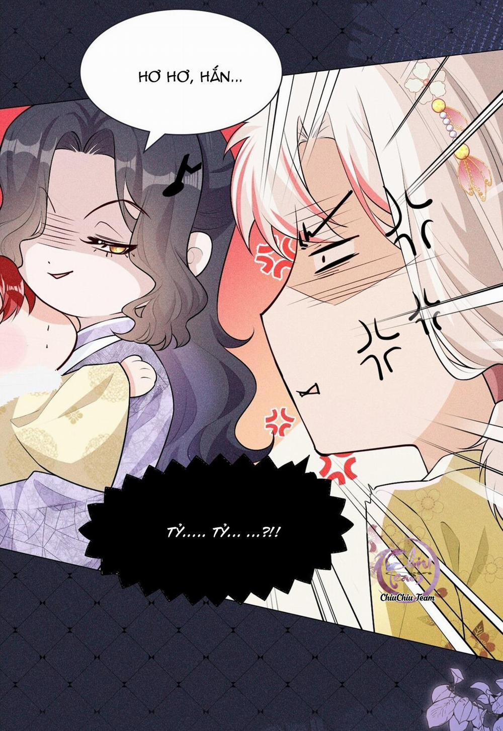 Hỉ Sự Của Đế Quân 5 trang 13