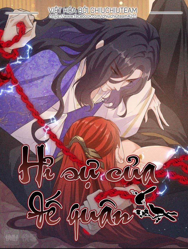 Hỉ Sự Của Đế Quân 9 trang 0