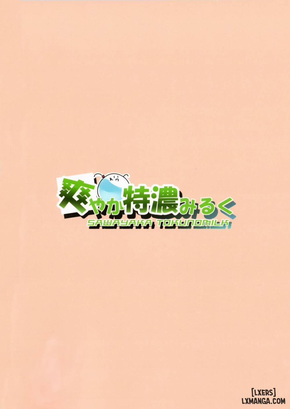 Hibiki-chan! Otona o Karakatte wa Ikenaindayo Oneshot trang 22