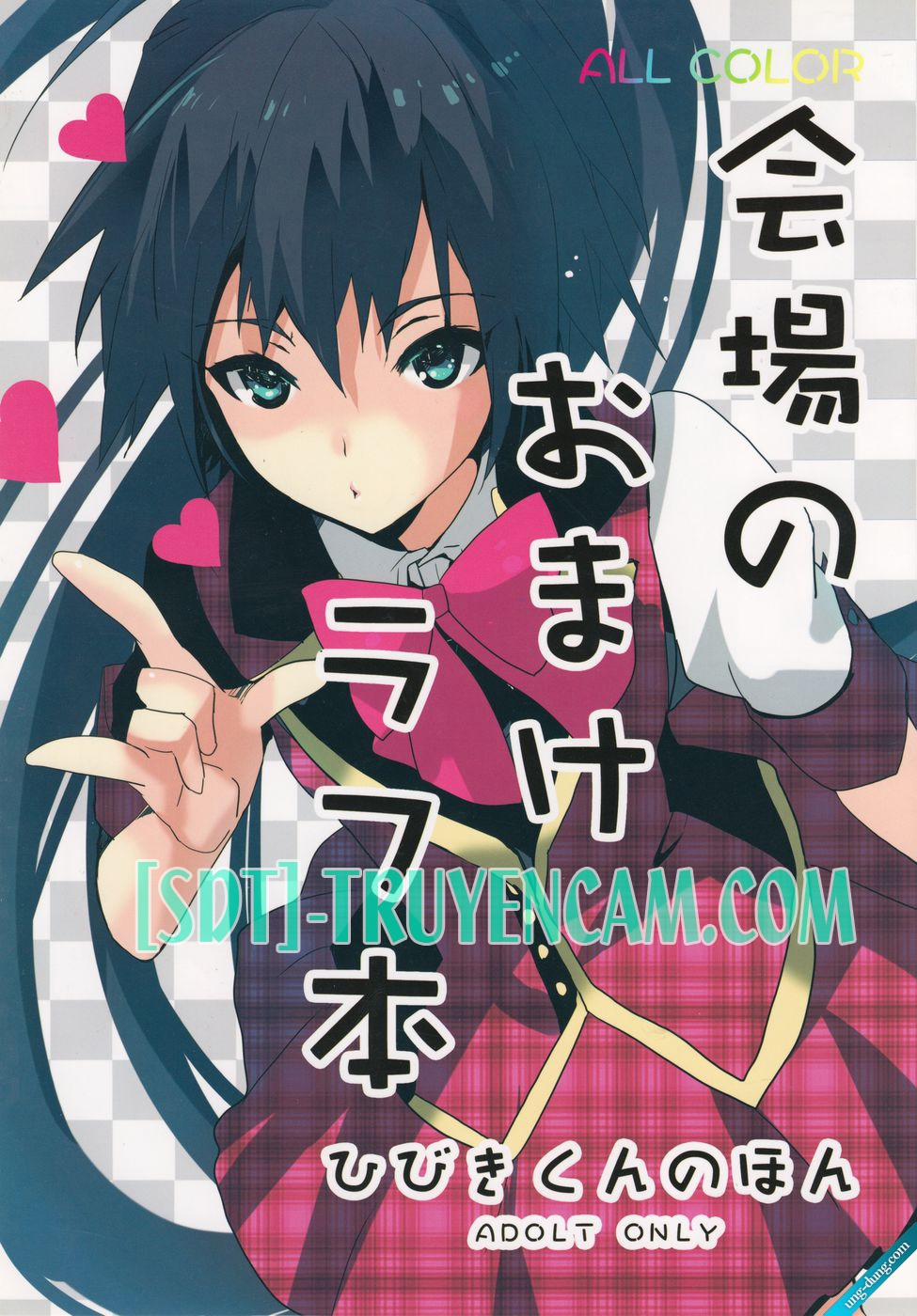 Hibiki's Story (The Idolmaster) Oneshot [Full Màu] trang 1