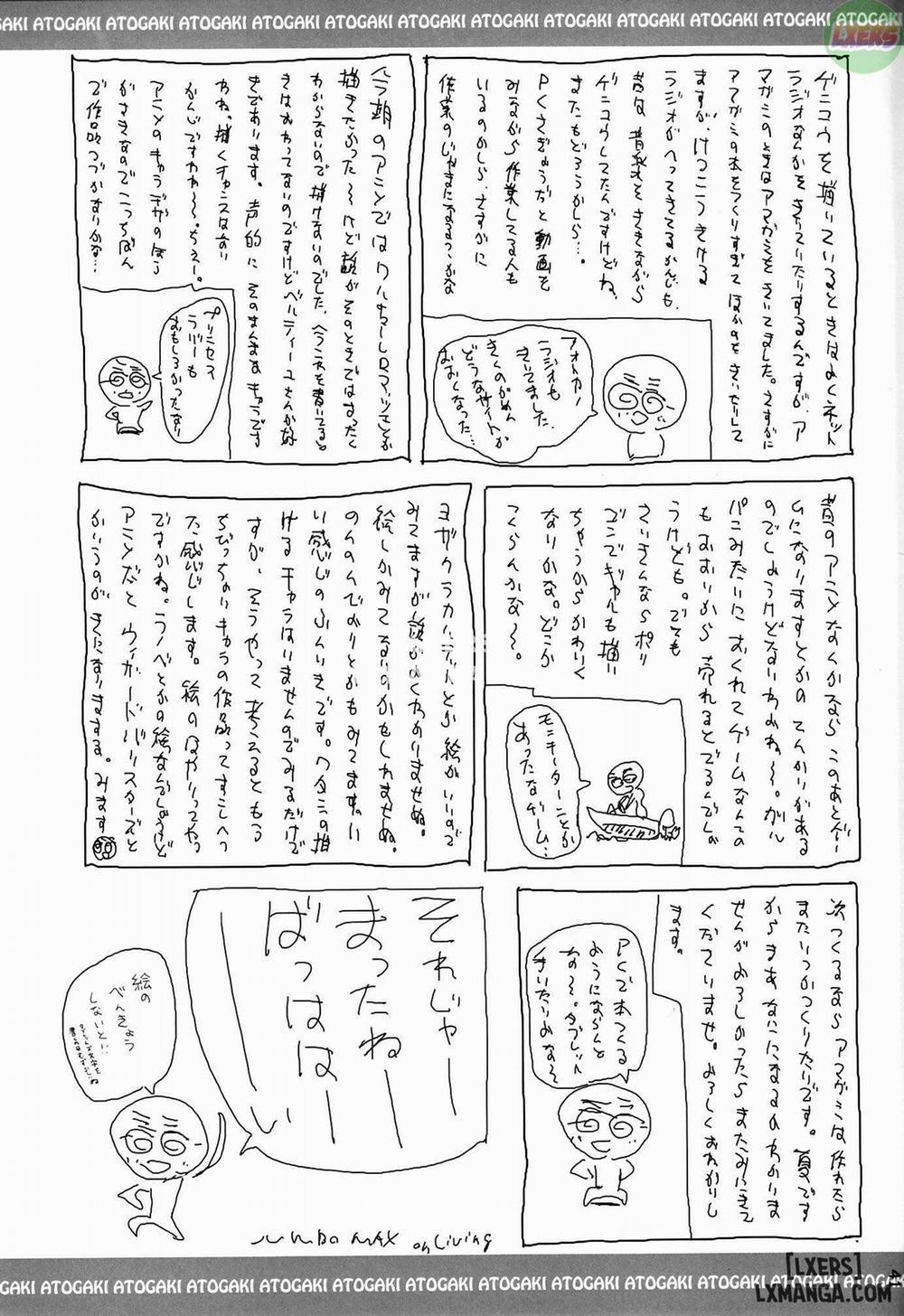 HIBIKISS3 Oneshot trang 77