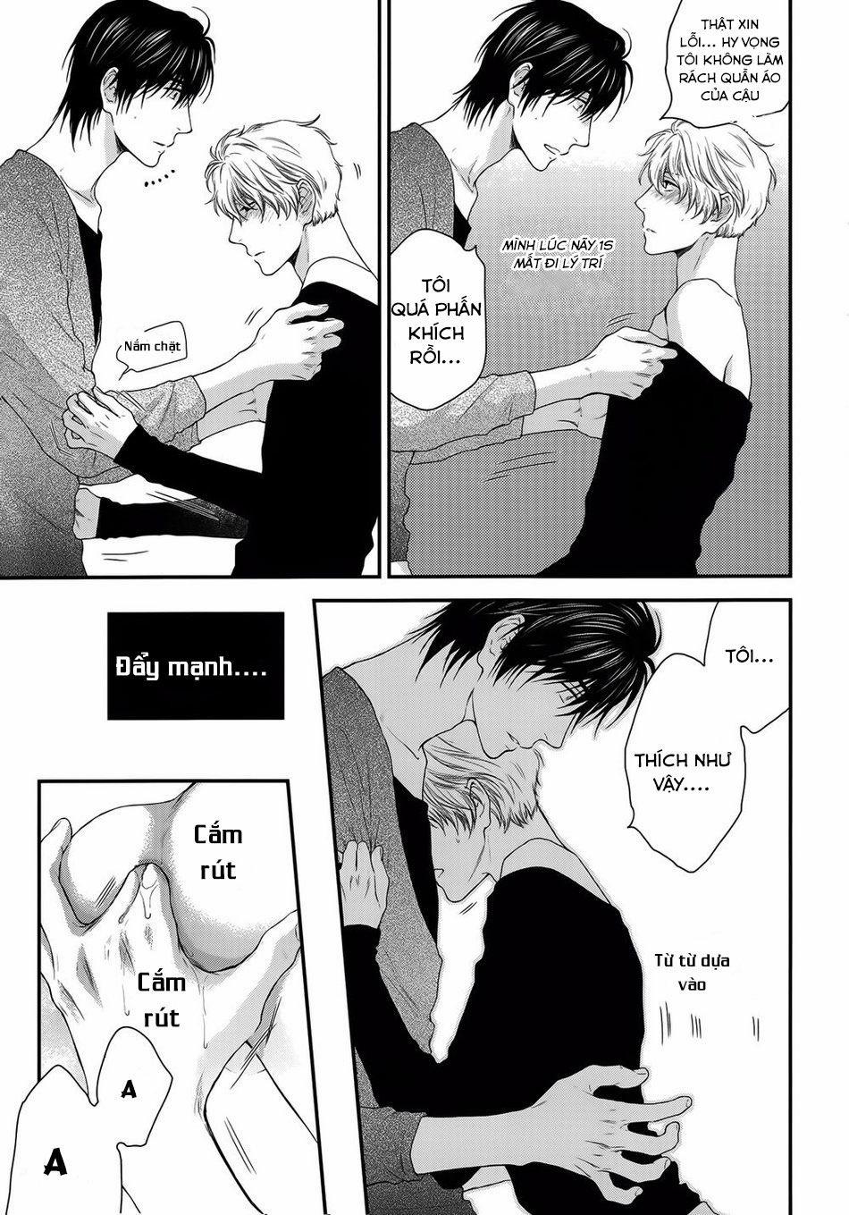 Hidoku Shinaide Akira Side Dj – Ore Datte Sonna Hi Ga Aru 1 trang 11