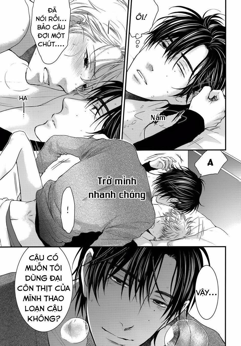 Hidoku Shinaide Akira Side Dj – Ore Datte Sonna Hi Ga Aru 1 trang 15