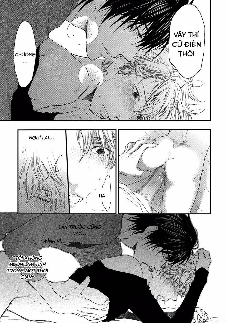 Hidoku Shinaide Akira Side Dj – Ore Datte Sonna Hi Ga Aru 1 trang 21