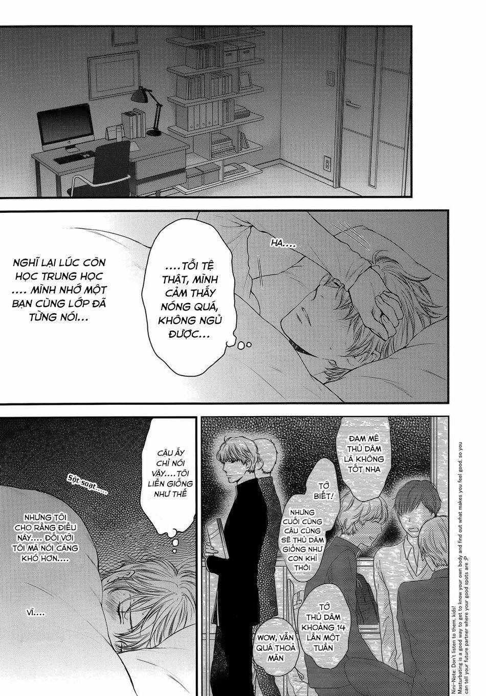 Hidoku Shinaide Akira Side Dj – Ore Datte Sonna Hi Ga Aru 1 trang 3