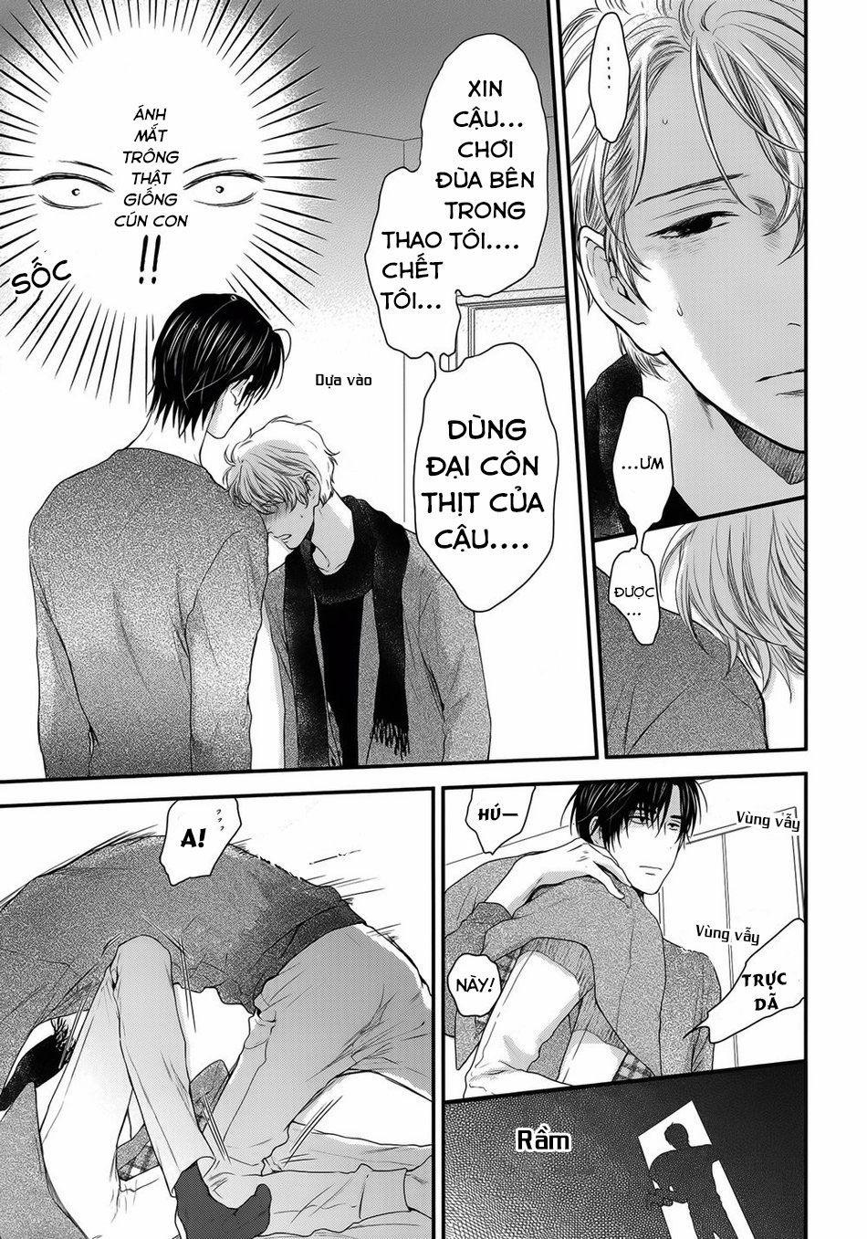 Hidoku Shinaide Akira Side Dj – Ore Datte Sonna Hi Ga Aru 1 trang 9