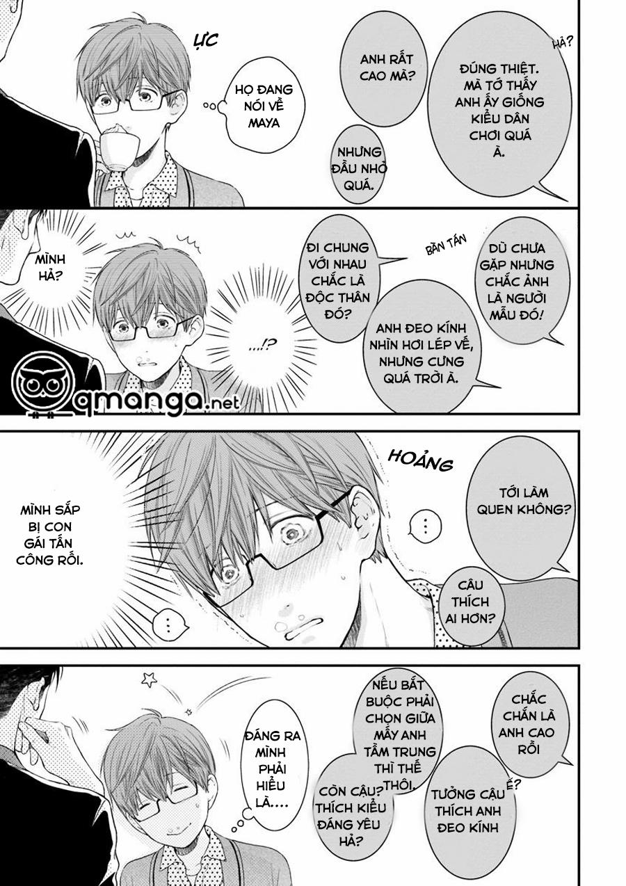 Hidoku Shinaide Vol 6 (Hãy Nhẹ Nhàng Với Em) 1 trang 14