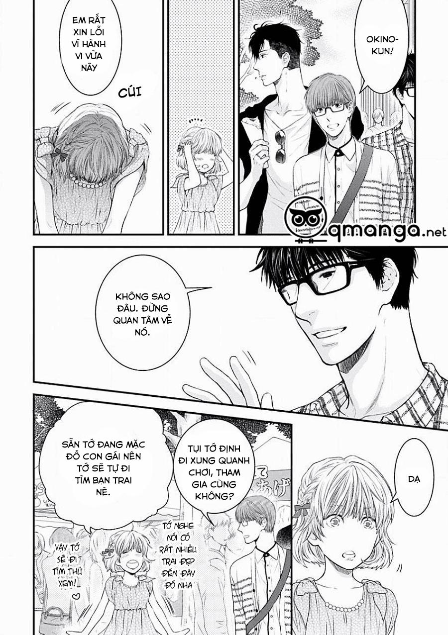 Hidoku Shinaide Vol 6 (Hãy Nhẹ Nhàng Với Em) 3 trang 14