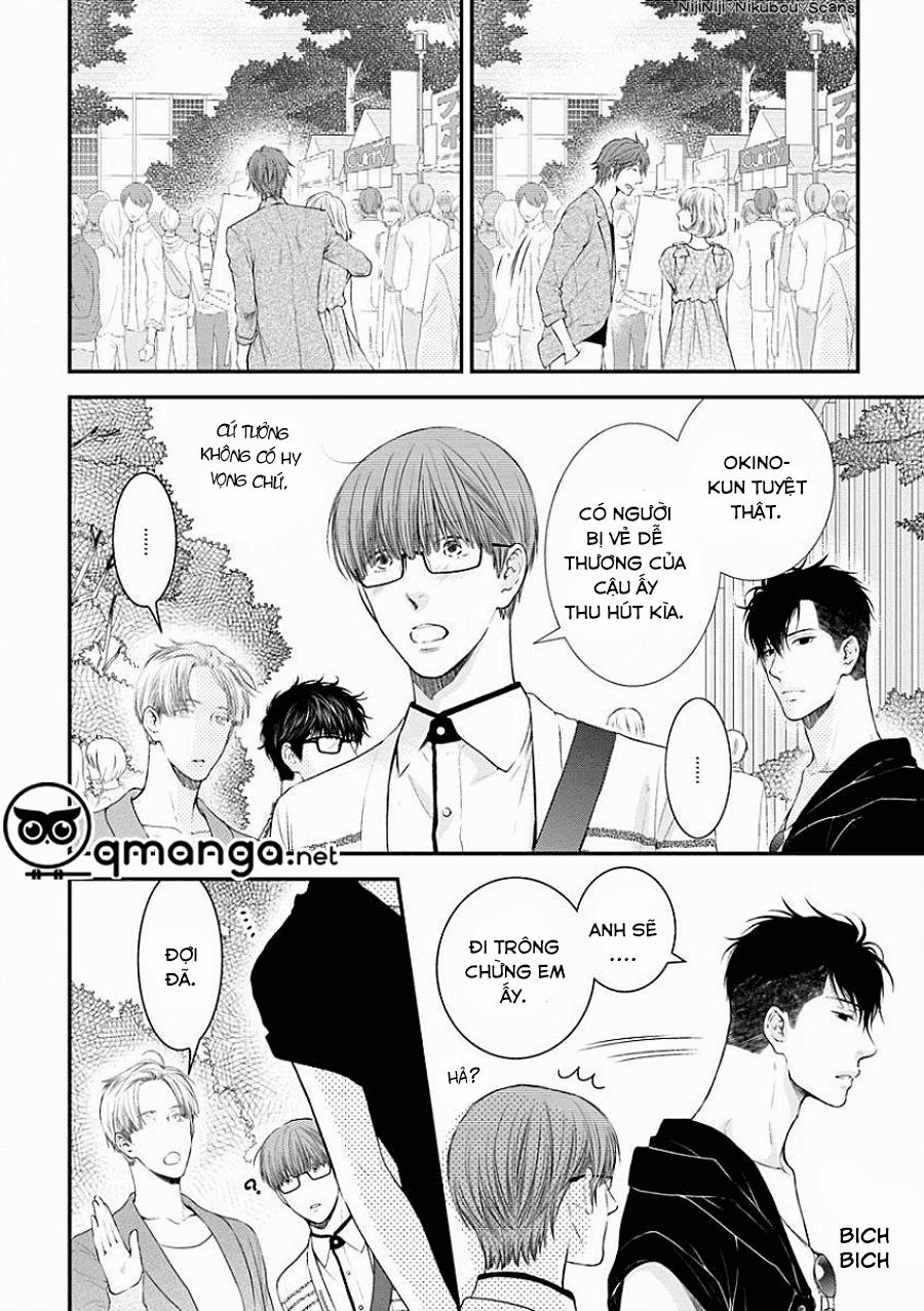 Hidoku Shinaide Vol 6 (Hãy Nhẹ Nhàng Với Em) 3 trang 16