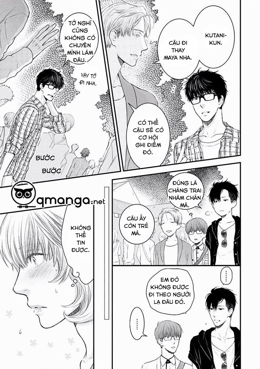 Hidoku Shinaide Vol 6 (Hãy Nhẹ Nhàng Với Em) 3 trang 17