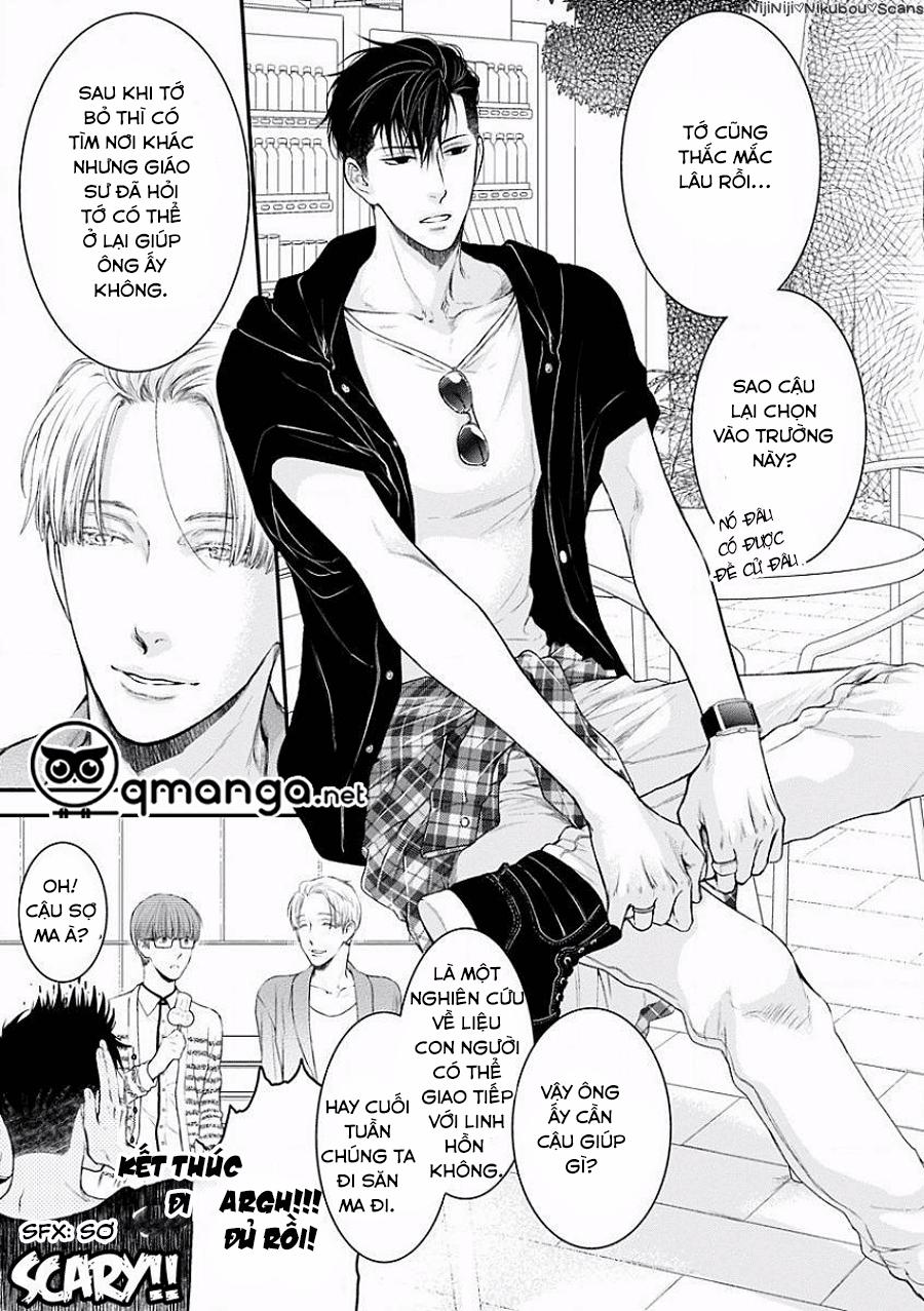 Hidoku Shinaide Vol 6 (Hãy Nhẹ Nhàng Với Em) 3 trang 21