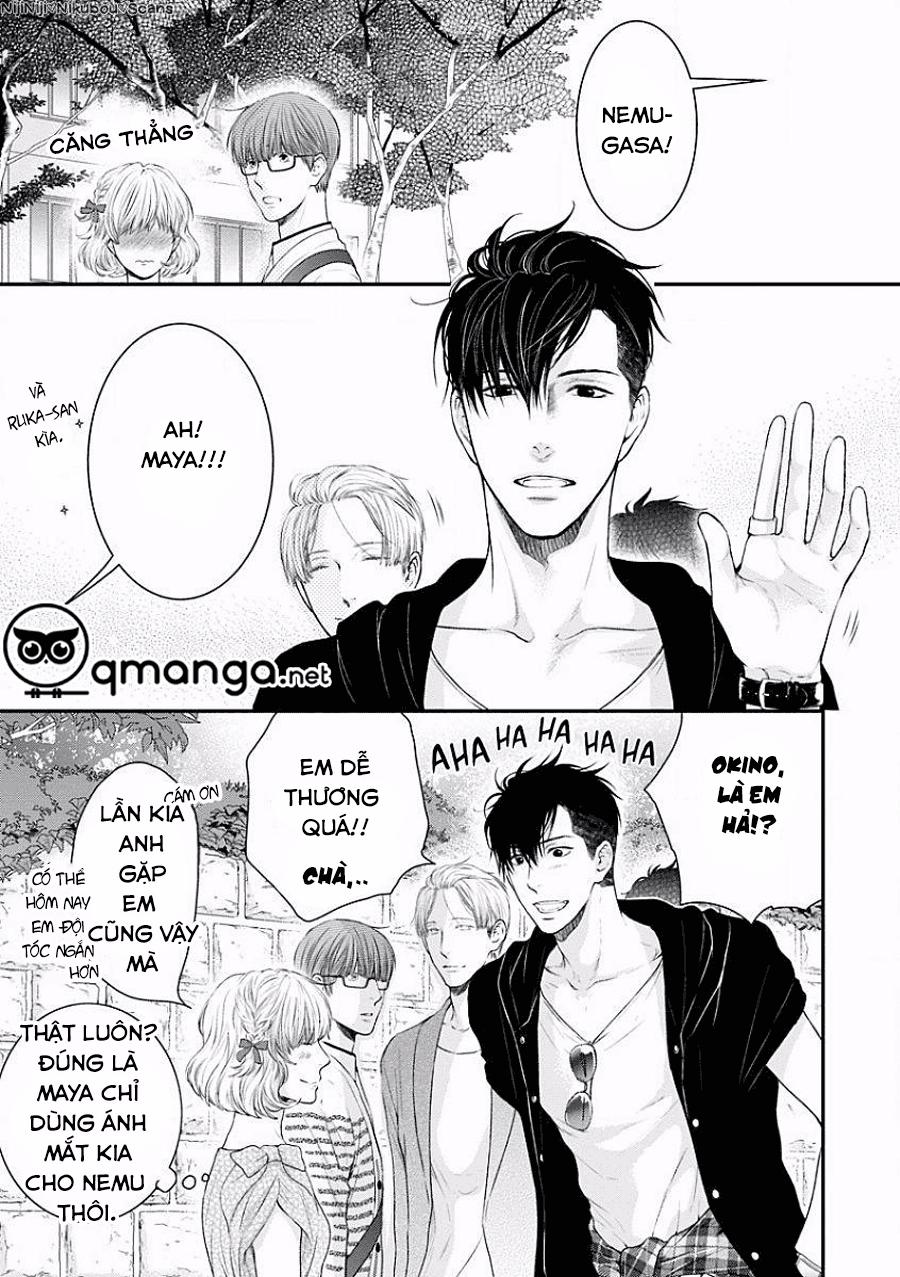 Hidoku Shinaide Vol 6 (Hãy Nhẹ Nhàng Với Em) 3 trang 5