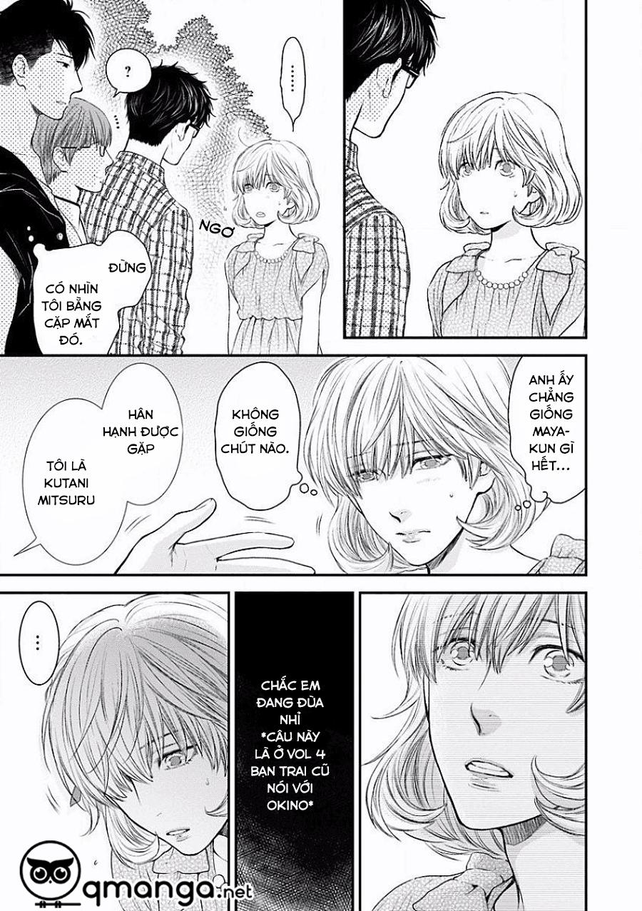 Hidoku Shinaide Vol 6 (Hãy Nhẹ Nhàng Với Em) 3 trang 7