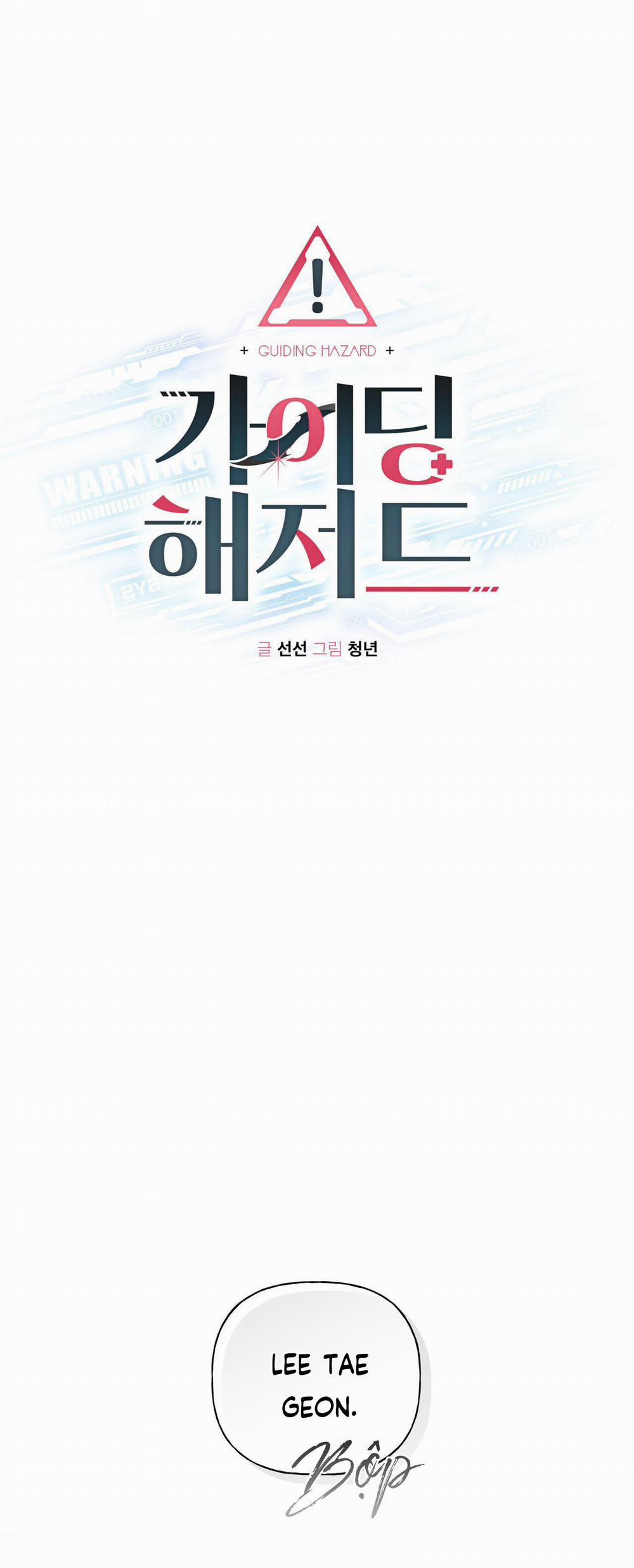 HIỂM HỌA GUIDING 14 0 trang 0