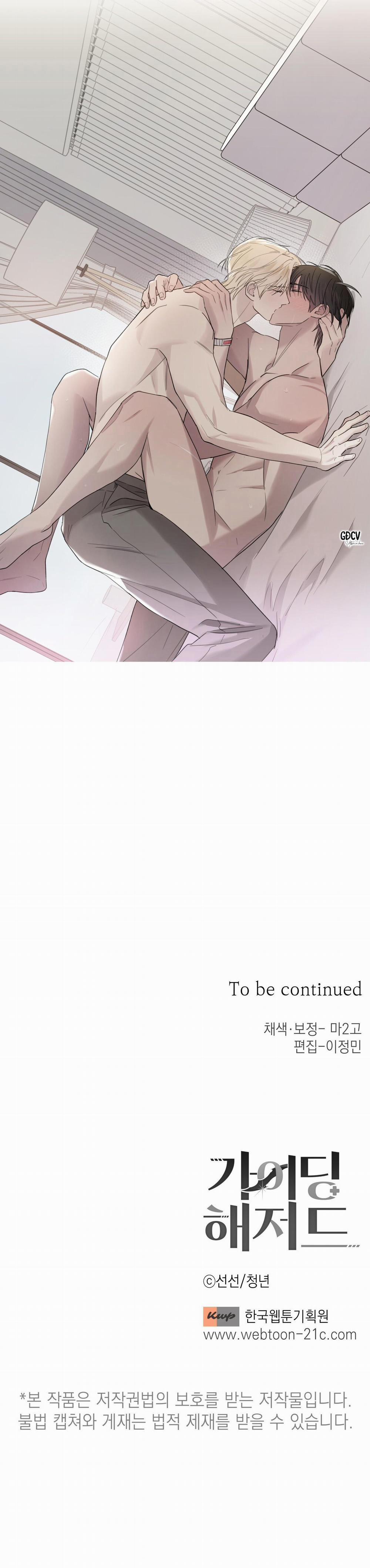 HIỂM HỌA GUIDING 20 0 trang 30