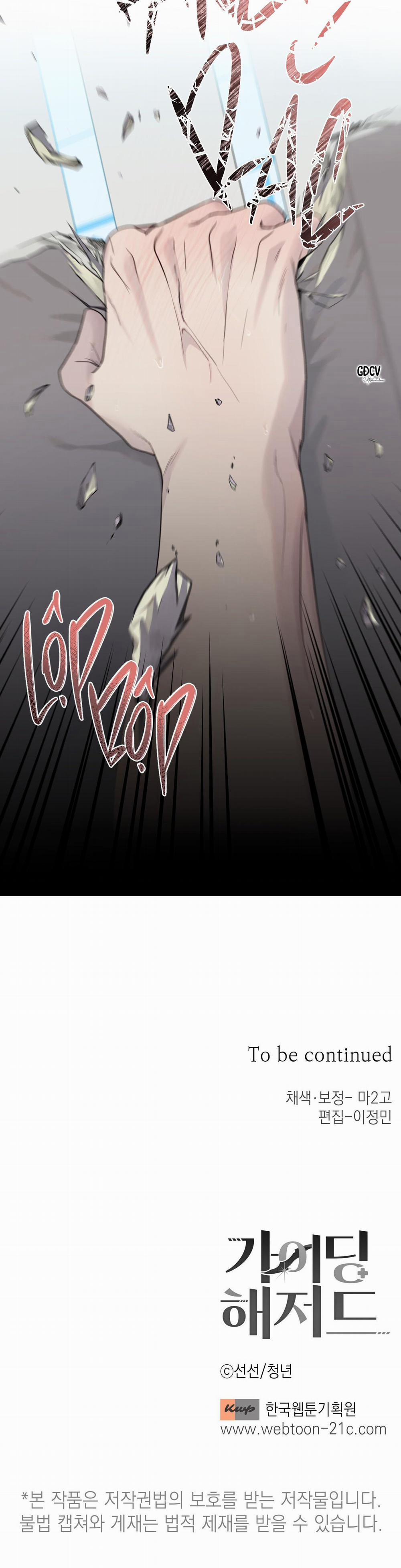 HIỂM HỌA GUIDING 21 0 trang 30