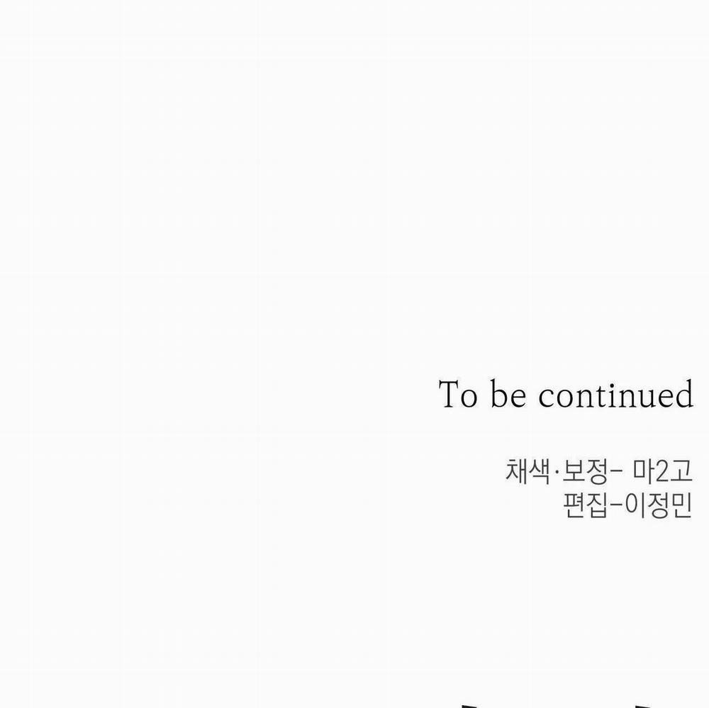 HIỂM HỌA GUIDING 27: 18+ trang 34