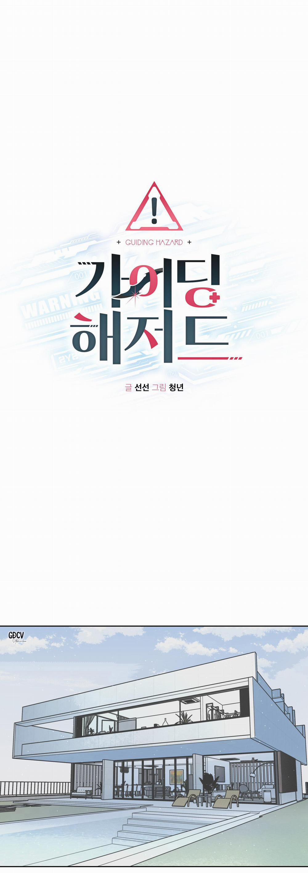 HIỂM HỌA GUIDING 35 trang 0