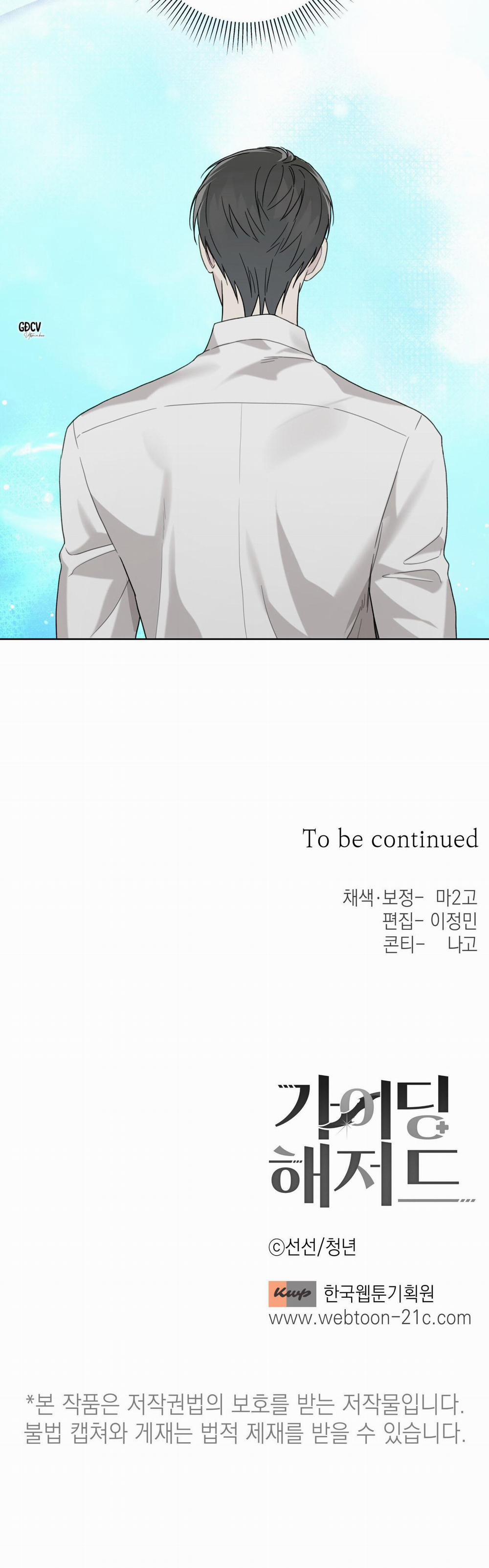 HIỂM HỌA GUIDING 36 trang 34