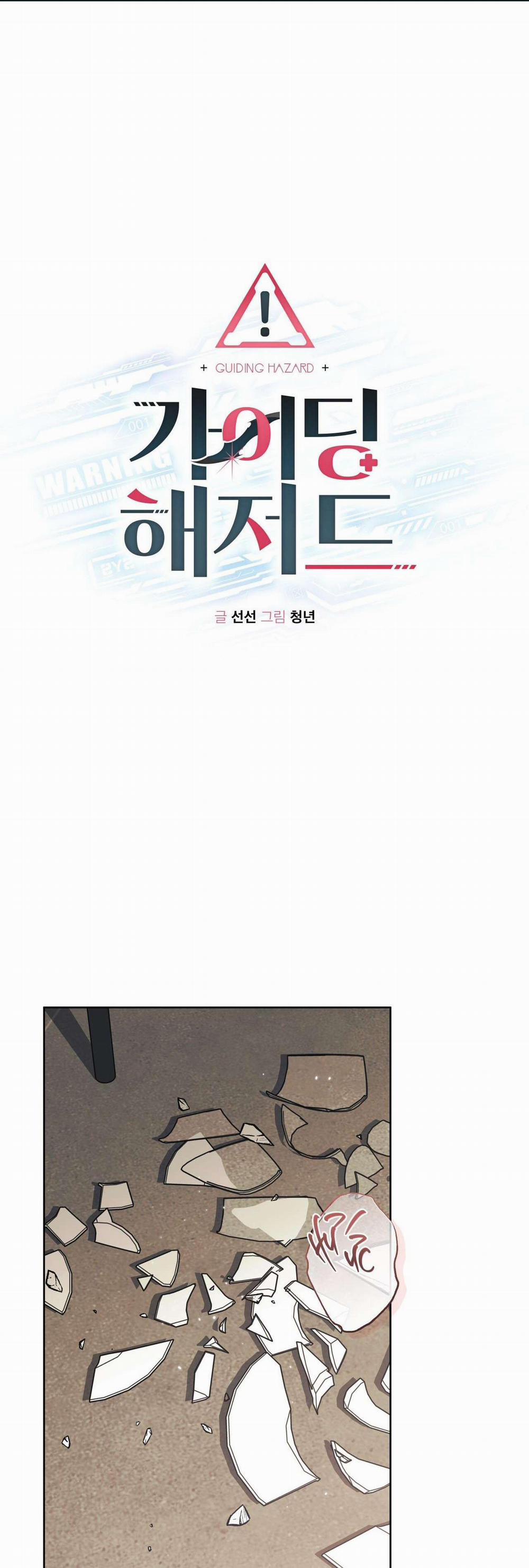 HIỂM HỌA GUIDING 48 trang 0