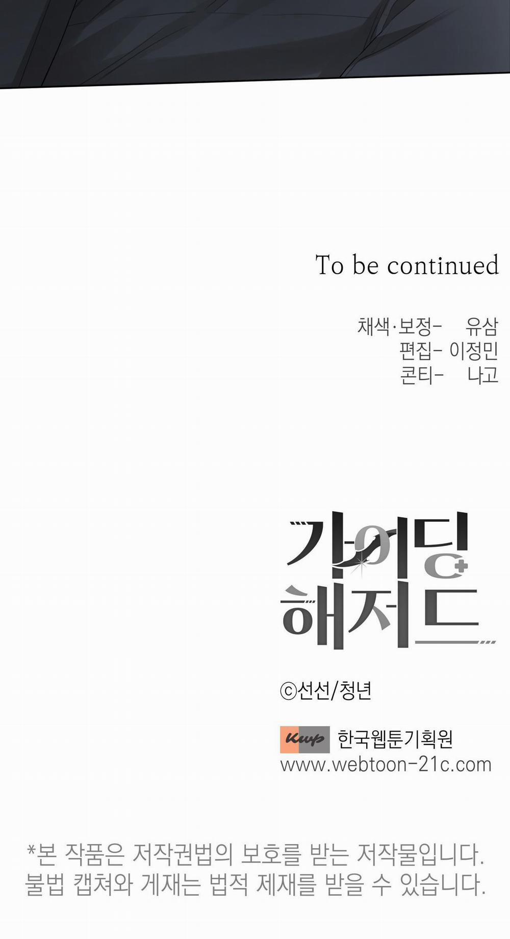 HIỂM HỌA GUIDING 53 trang 97