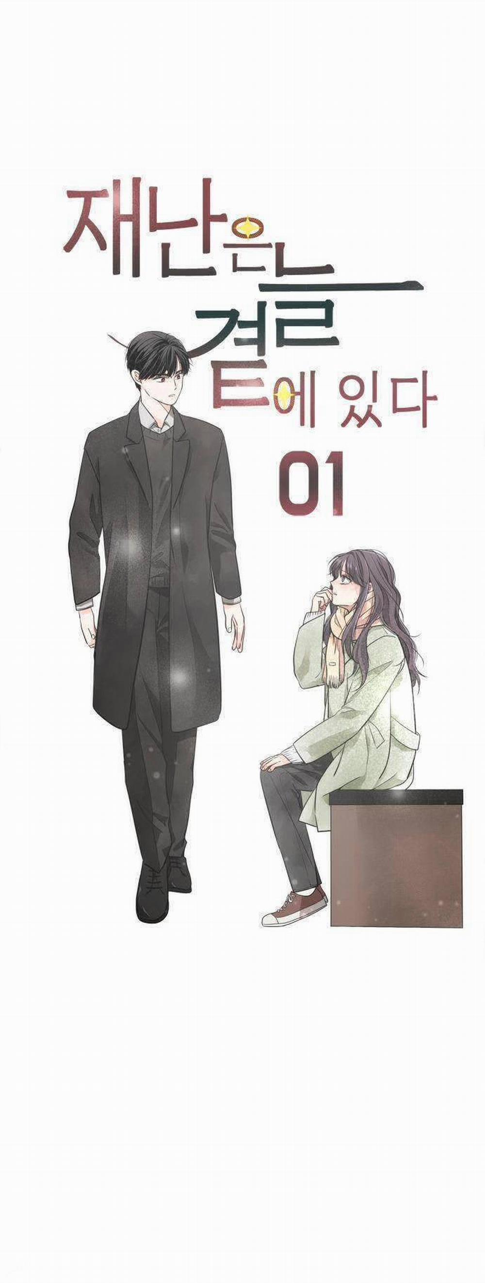 Hiểm Nguy Luôn Quanh Tôi 1 trang 20