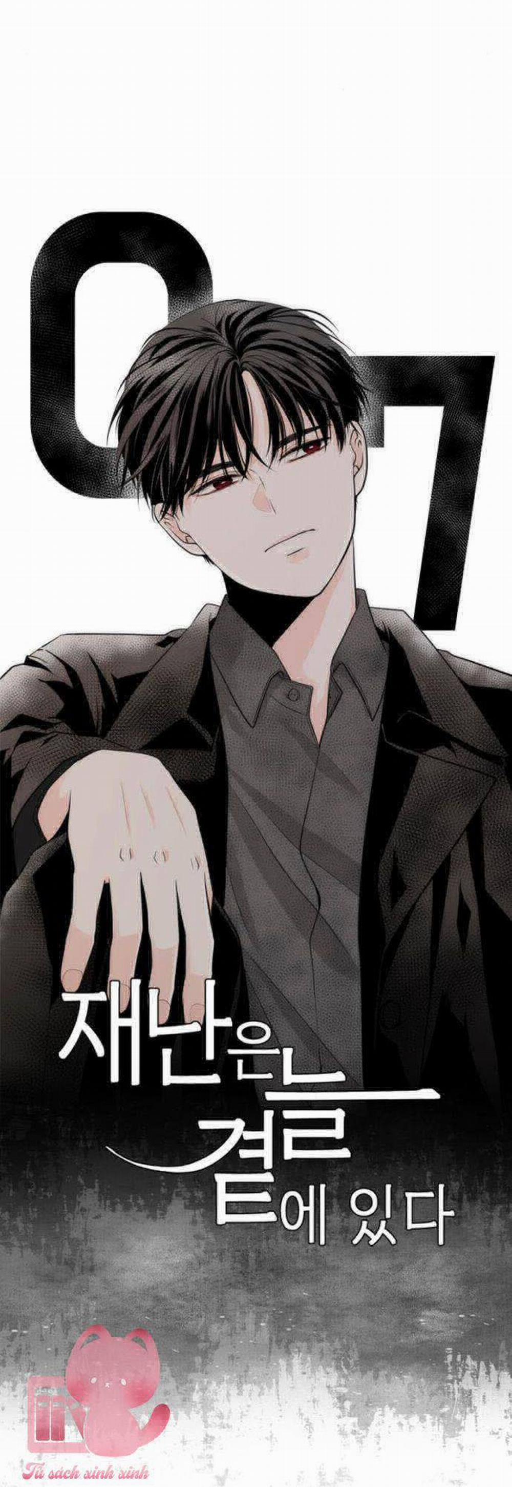 Hiểm Nguy Luôn Quanh Tôi 7 trang 32