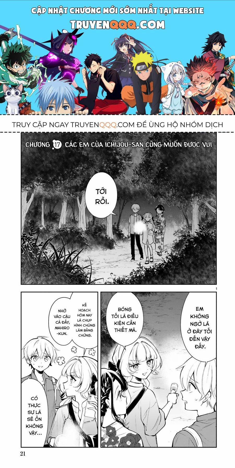 Hiện Hết Lên Mặt Cậu Rồi Kìa, Ichijou-San! 17 trang 0