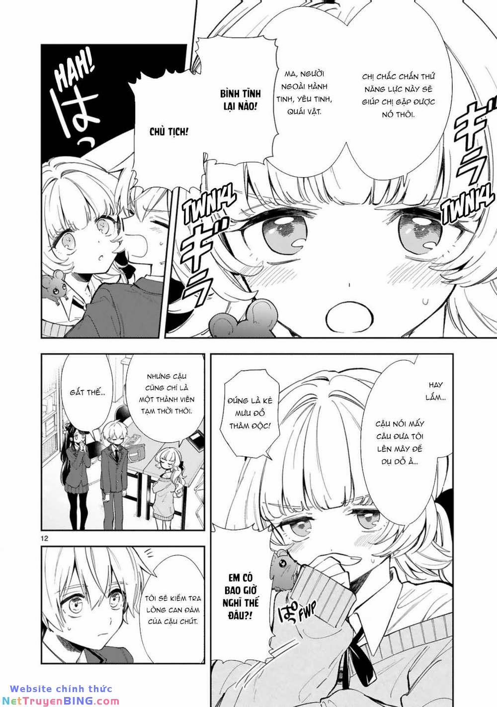 Hiện Hết Lên Mặt Cậu Rồi Kìa, Ichijou-San! 5 trang 12