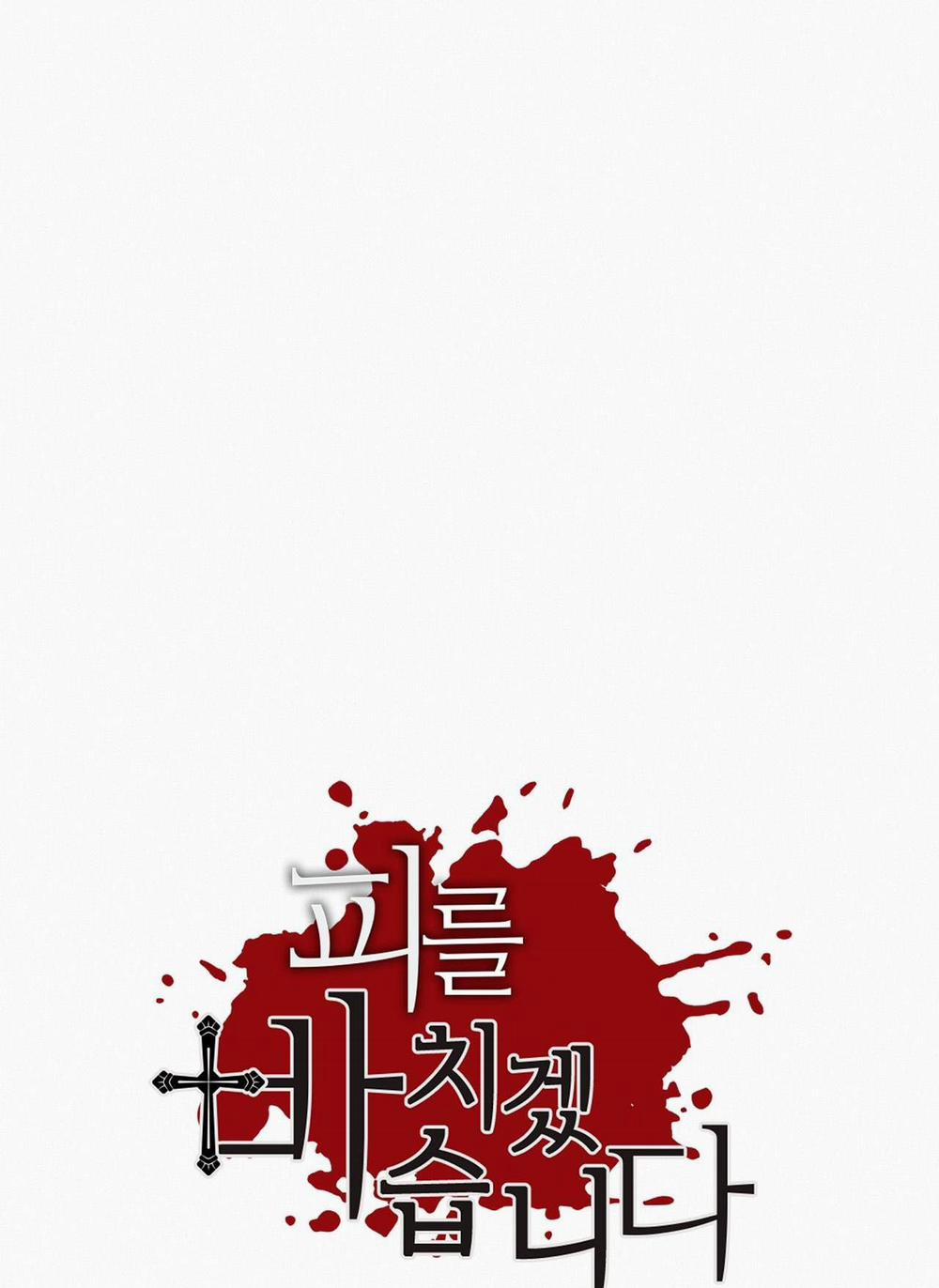 Hiến Tế Máu 14 trang 18