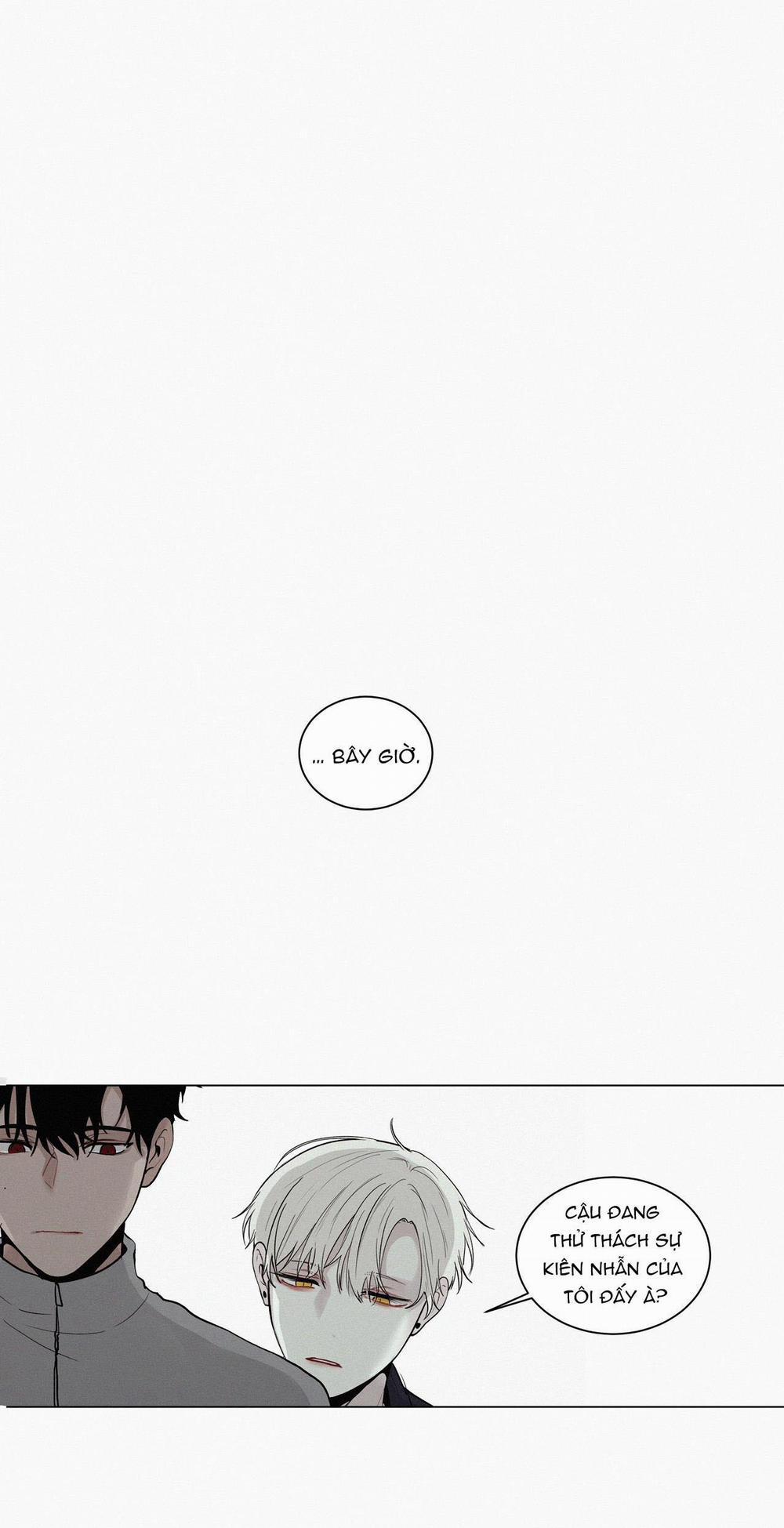 Hiến Tế Máu 16 trang 0