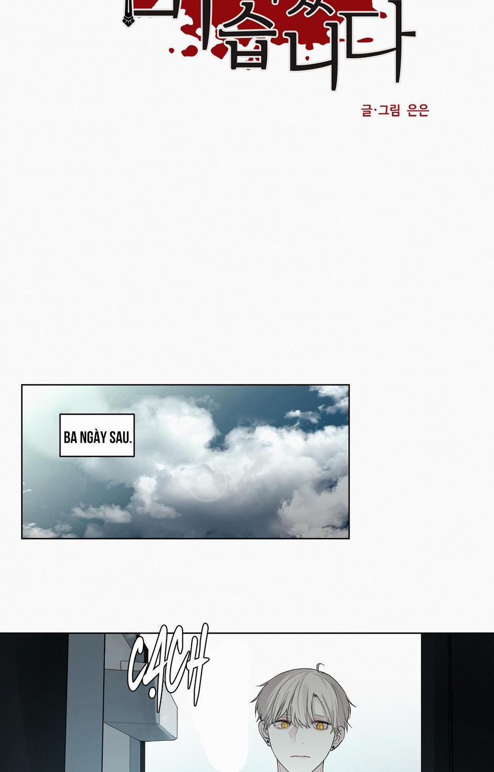 Hiến Tế Máu 19 trang 12