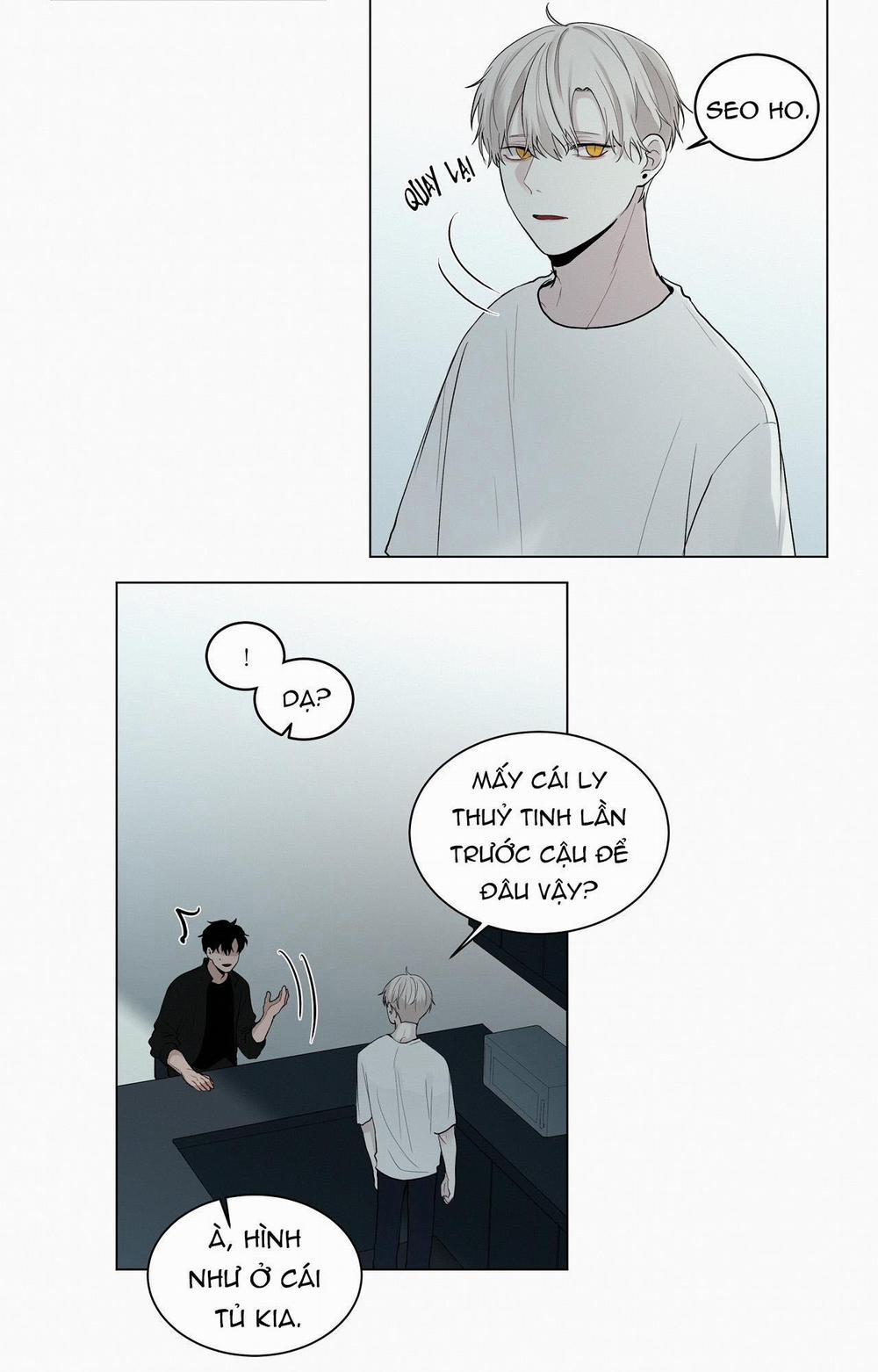 Hiến Tế Máu 19 trang 16